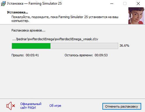 setup3.jpg