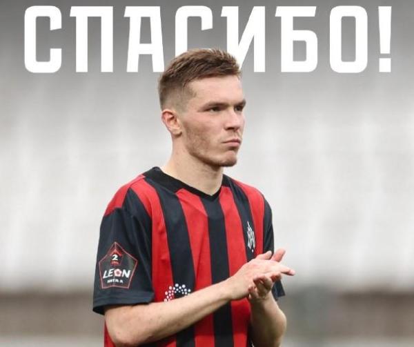 Кирилл Корольков покидает «Амкар» и переходит в «Велес»