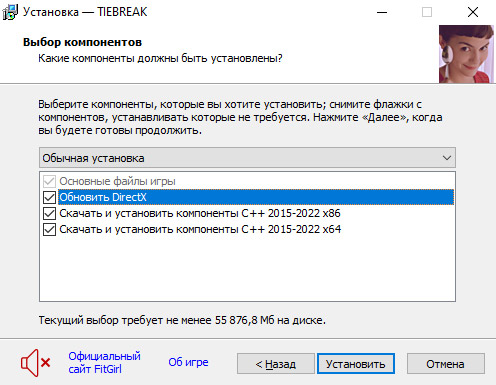 setup2.jpg