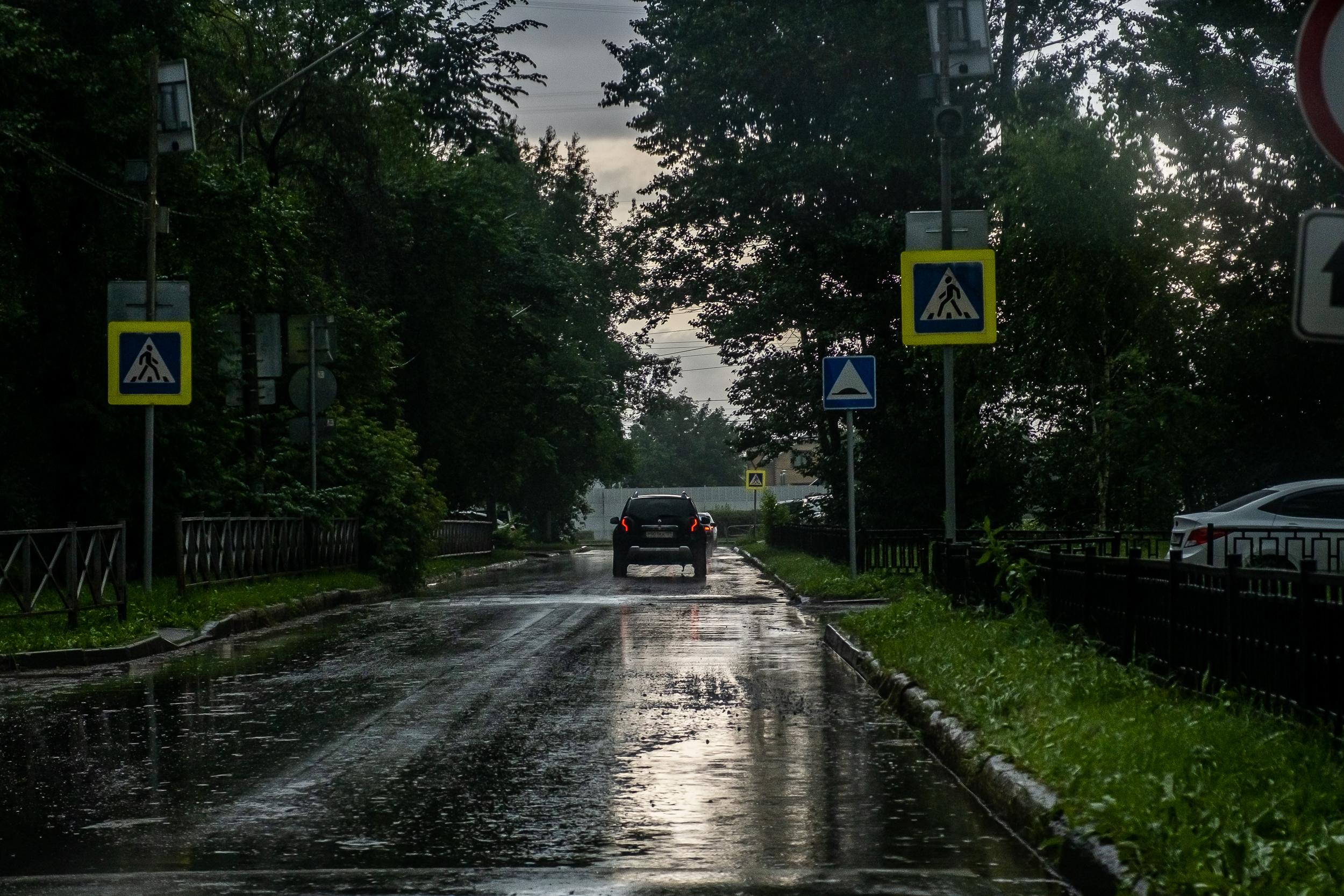Дожди вернулись в Пермь: прогноз погоды на выходные от Андрея Шихова
