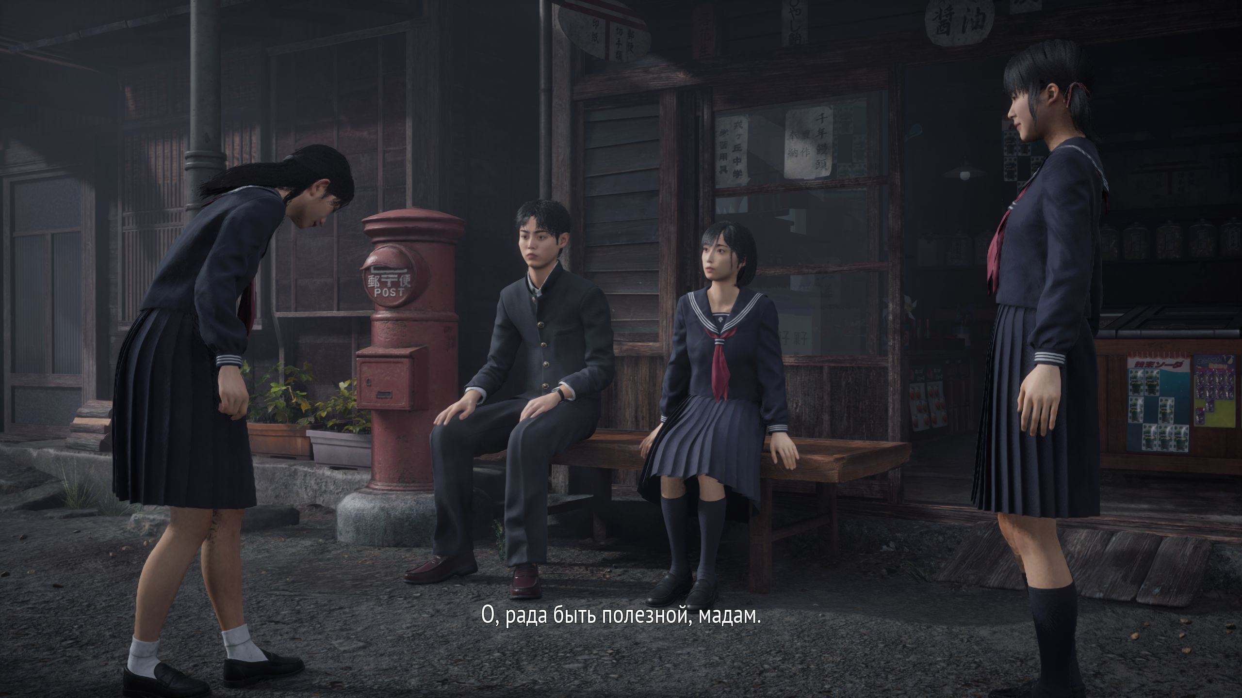 SILENT HILL f Screenshot 2026.07.12 - 06.39.47.34.jpg