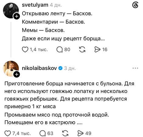 https://i4.imageban.ru/out/2026/07/13/5aad91e0fe4dba252473b623588b7443.jpg