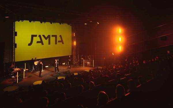 Фестиваль «Лампа» в Перми: 69 фильмов из 11 стран в шорт-листе