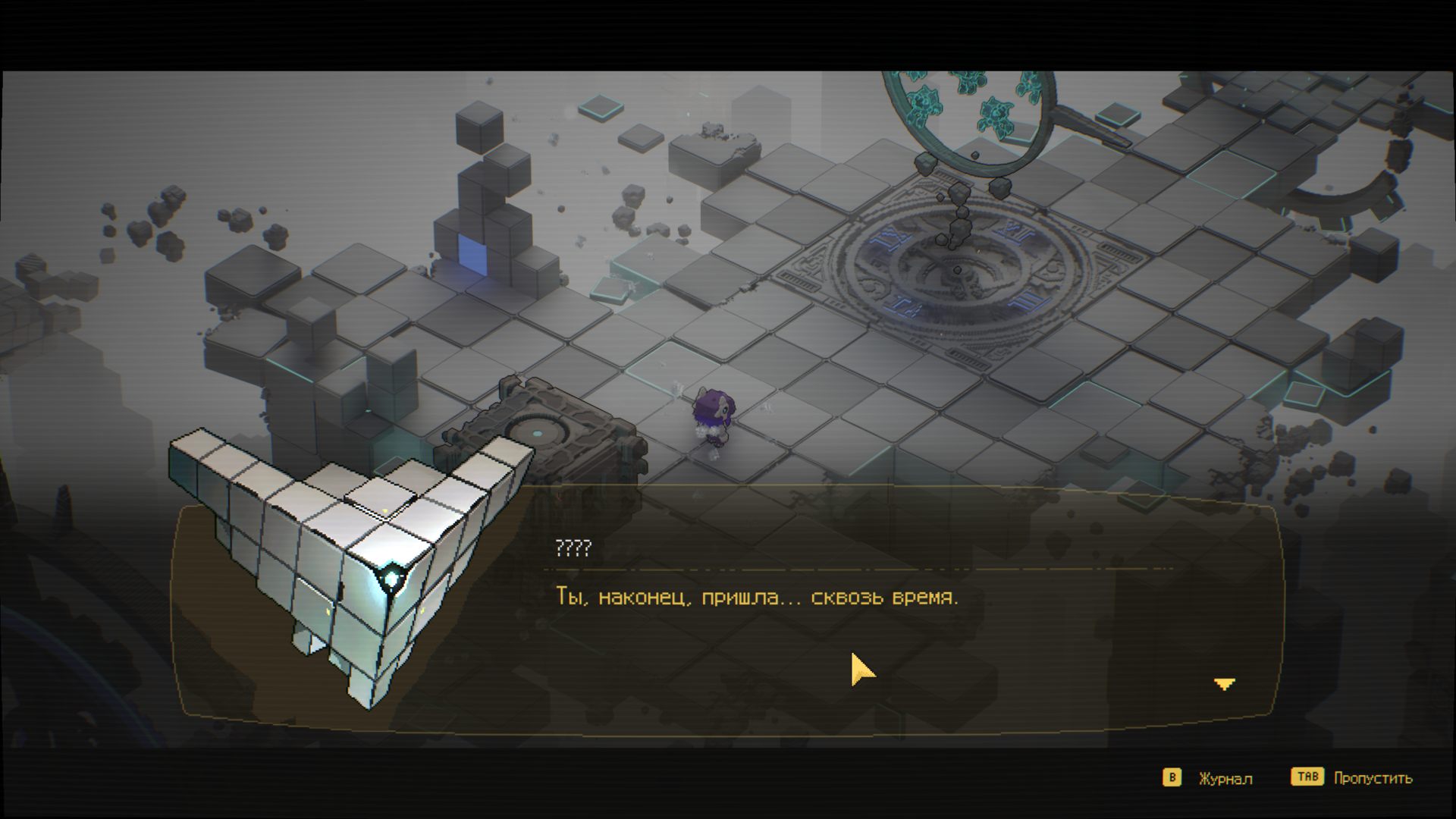 AscendtoZERO-WinGDK-Shipping_4076.png.jpg