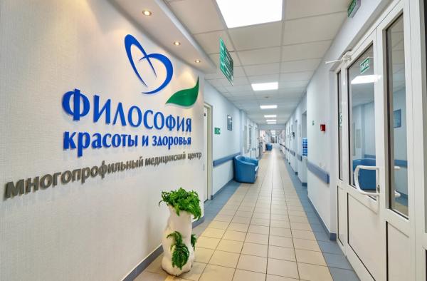 43% жителей Перми не откажутся от бьюти-услуг даже при снижении доходов