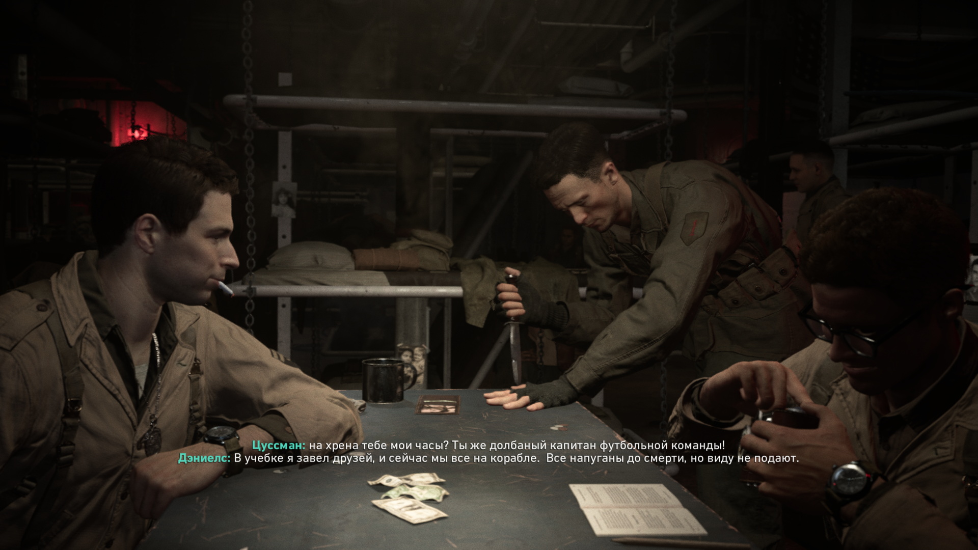 Call of Duty  WWII Screenshot 2026.07.15 - 20.29.04.87.jpg