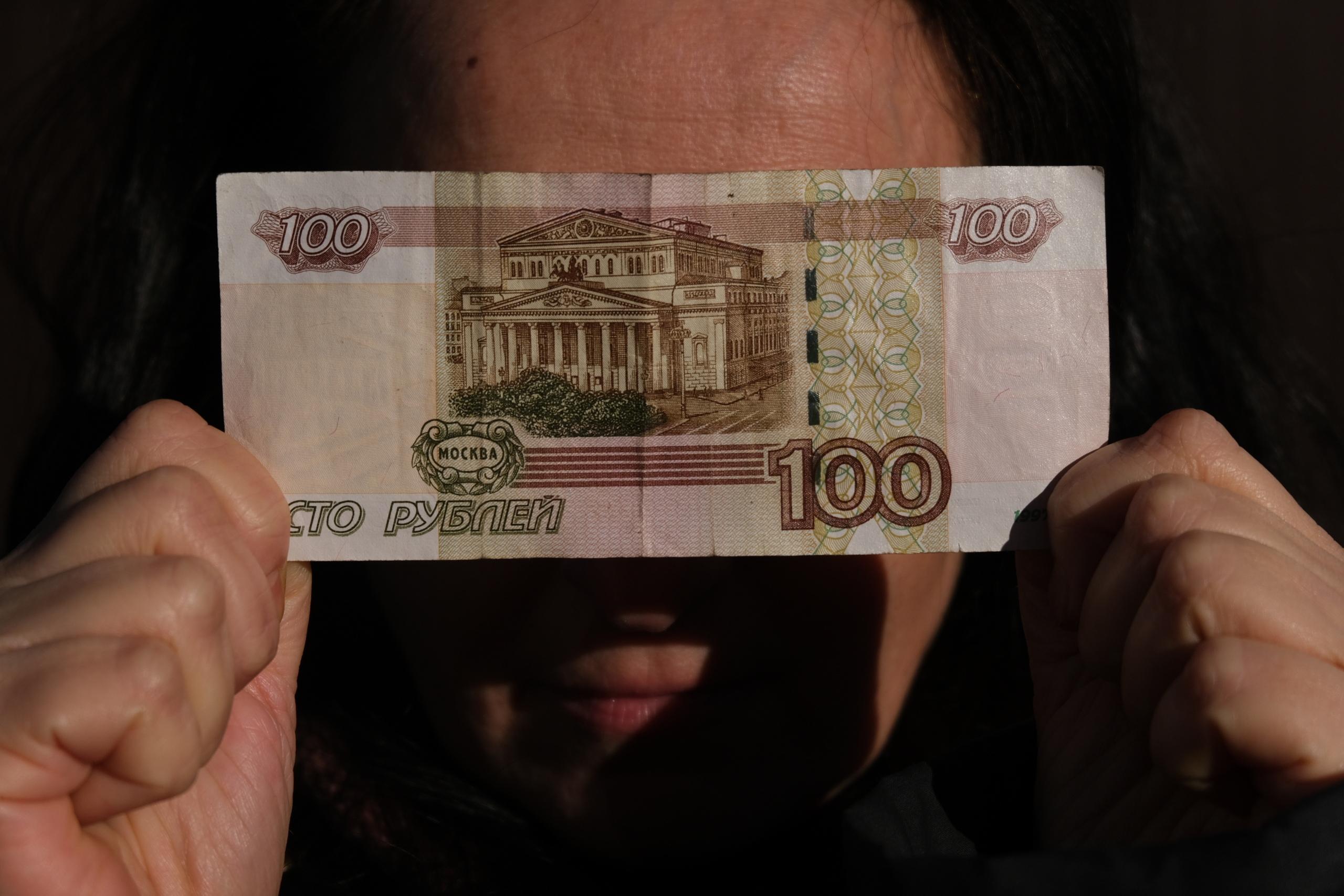 Что можно купить в Перми за 100 рублей: подробный обзор цен
