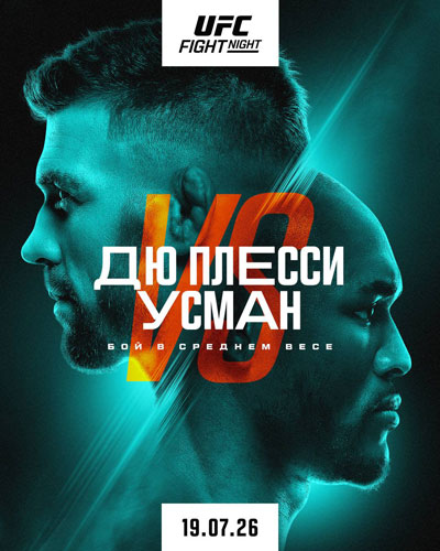 poster.jpg
