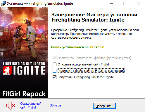 setup4.jpg