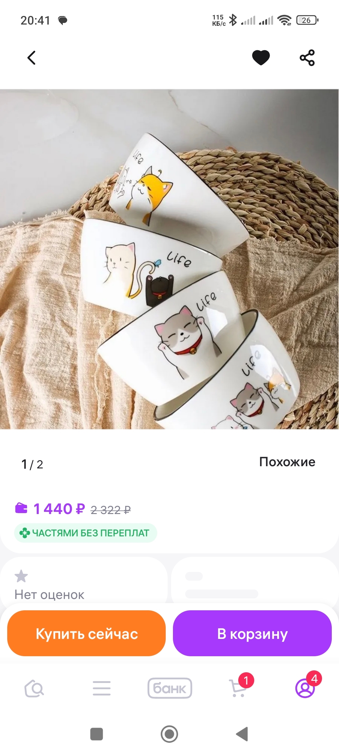 KcCkIH1MYn4AtHHx4Br4jViuowgS7iZQJL1zzgpF8jdTi6-TecWhZrzLuvQRtvWK3OuUze3VeR1M_MK-lzNwWF4V.jpg