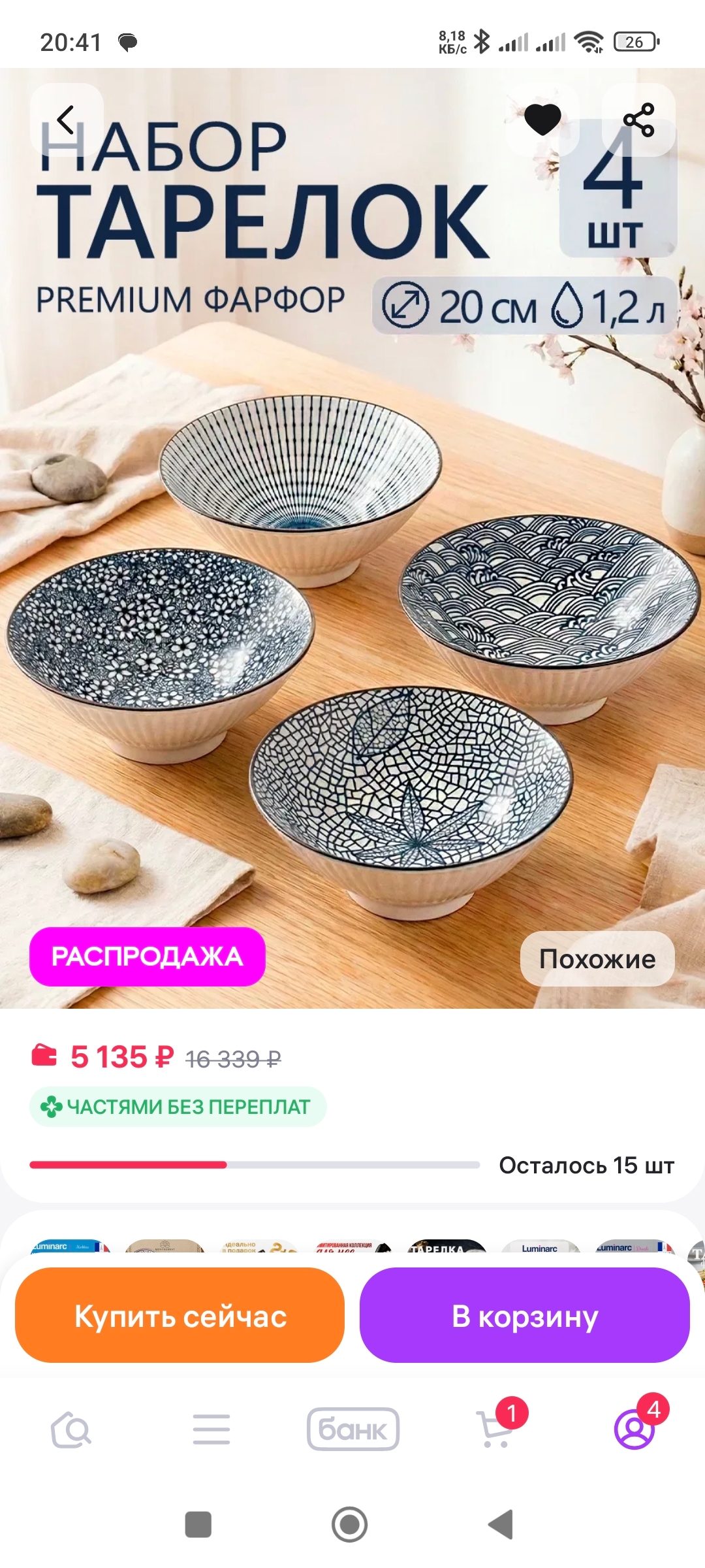8DXv-gv0kmzYP2mIr7lHh8TGtFKzPFOtr4TTL1x5PyNIglGUjyCwAmjRuXnacW7fkCdL3Pv8JgEywVIj_cTOmqCn.jpg