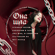 https://i4.imageban.ru/out/2026/07/25/0fed3b9f8d23d7158a365393a0110cb2.png