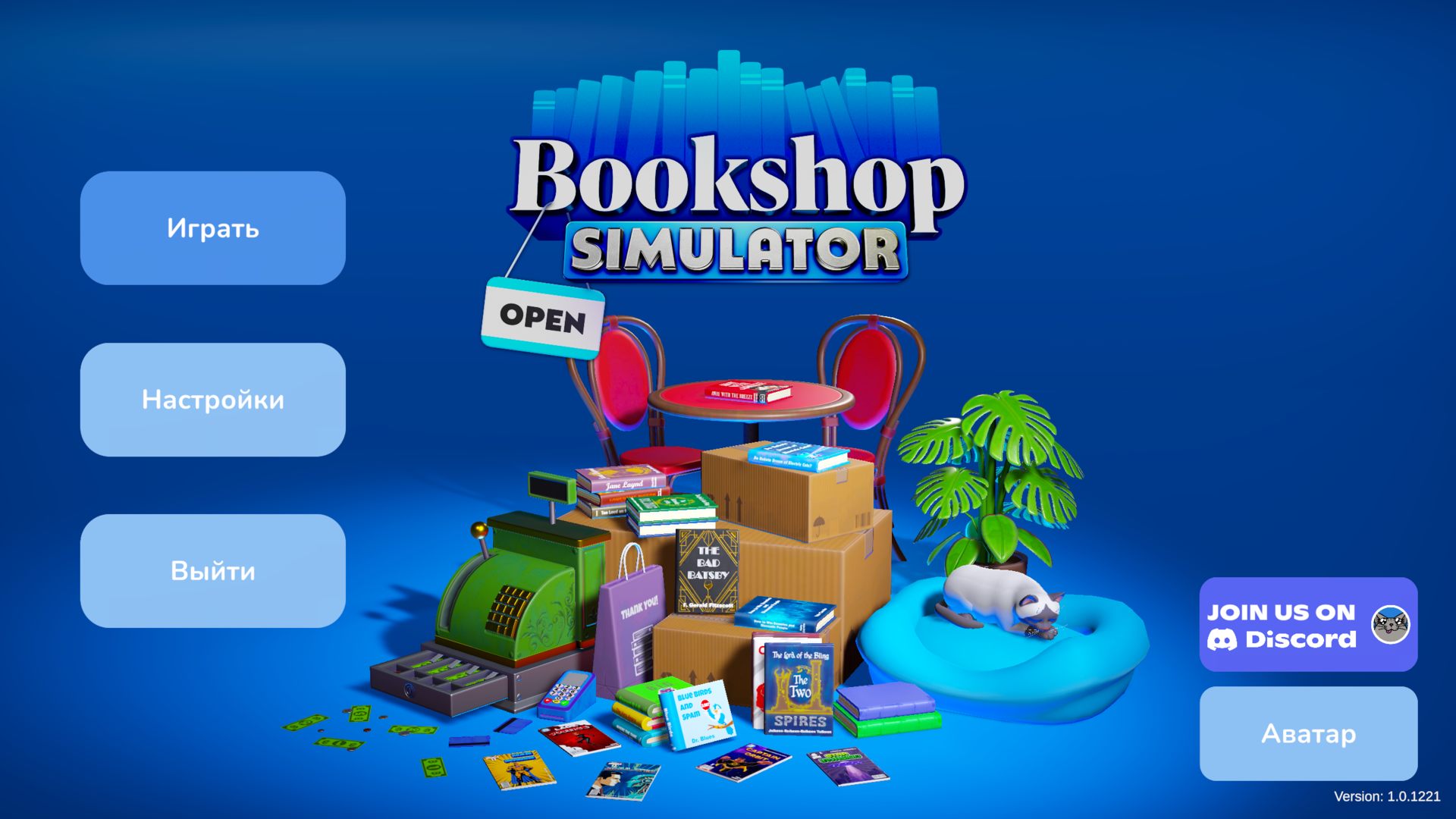 Bookshop_Simulator_4335.png.jpg