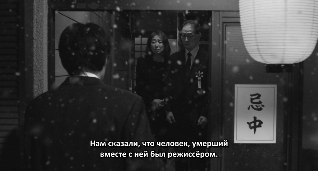Проливной дождь.2023.BDRip AVC msltel.mkv_snapshot_00.02.44.654.jpg
