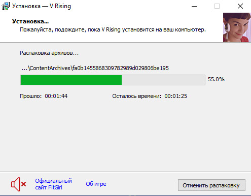 setup3.jpg