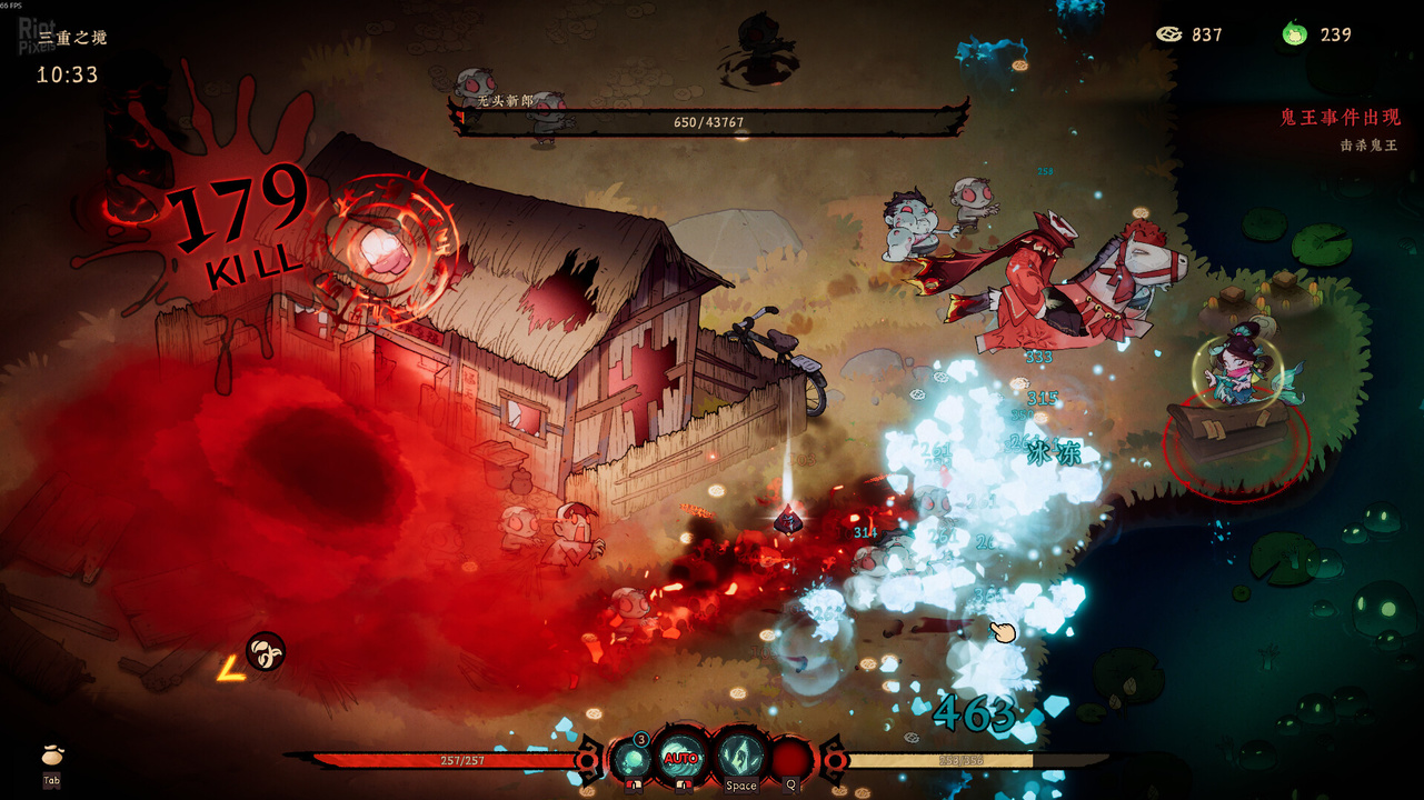 screenshot.reap-and-rush.1281x720.2026-07-23.5.jpg