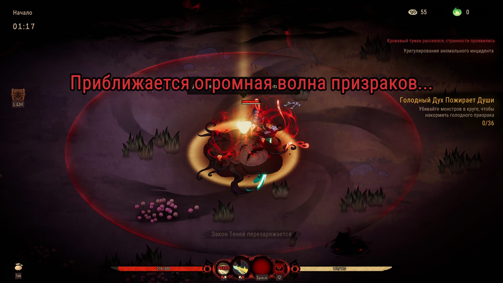 REST_IN_PEACE_4399.png.jpg