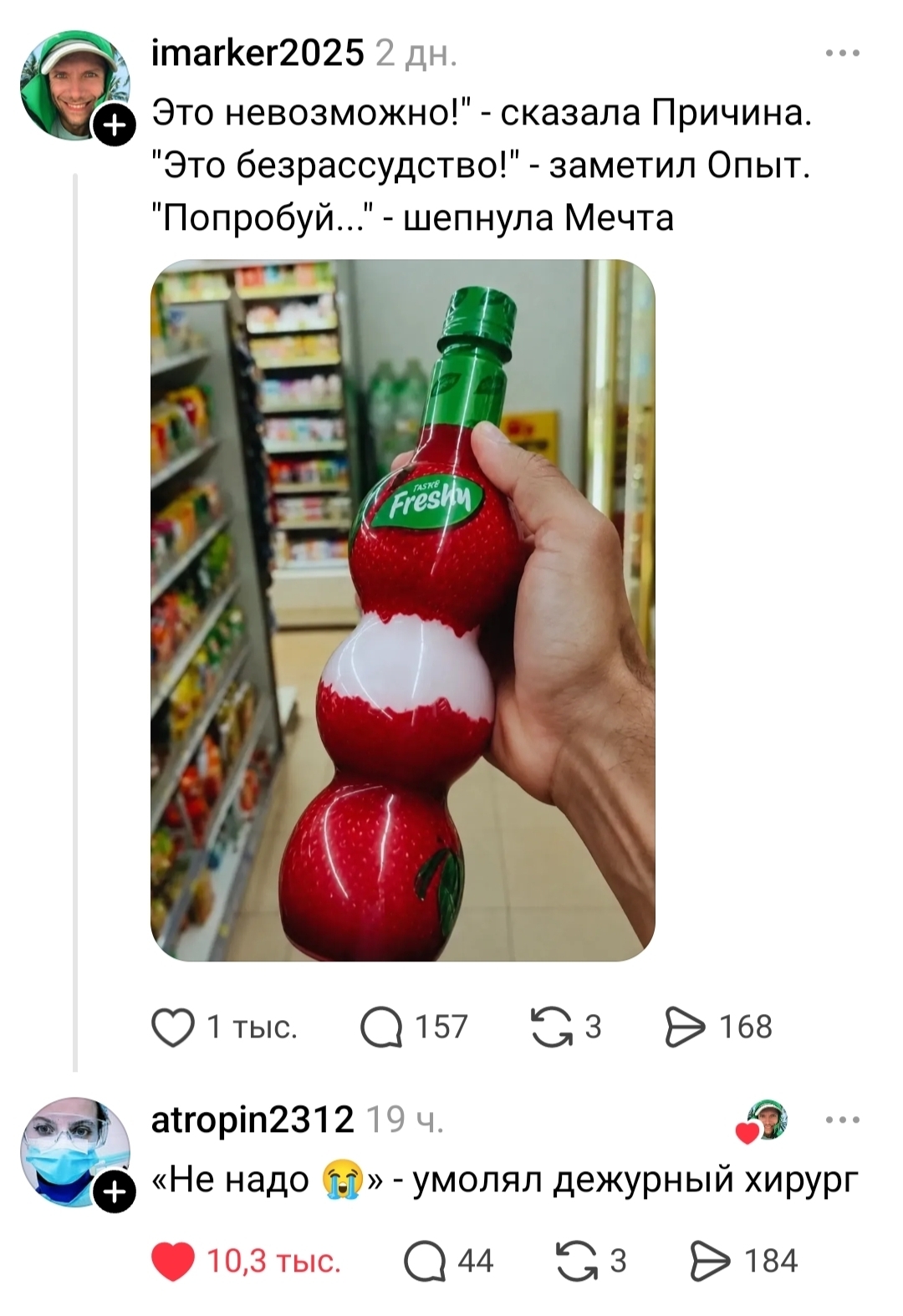 7778797db0876d91983edaa40babd14b.jpeg