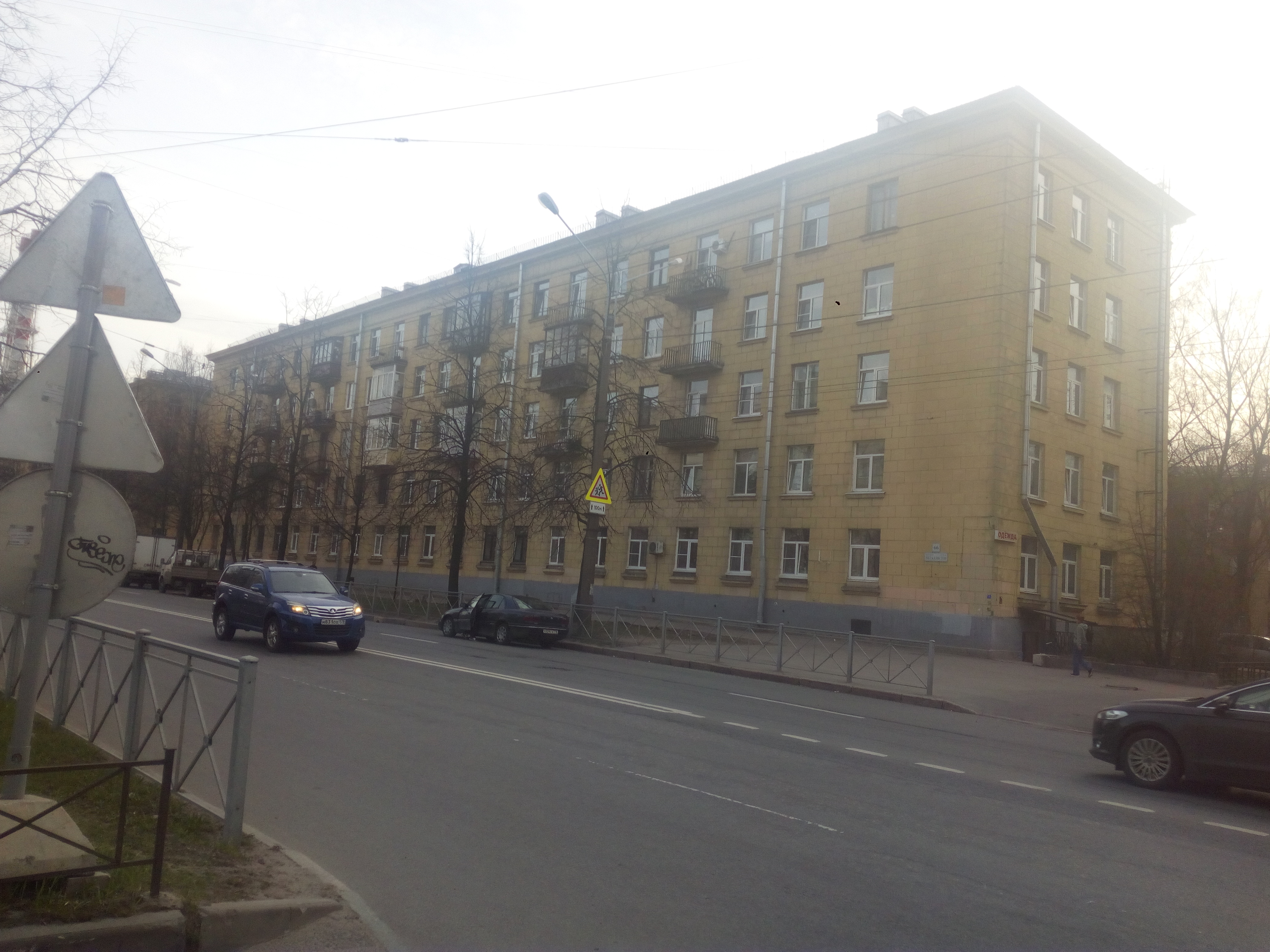 Металлистов 66_2.jpg