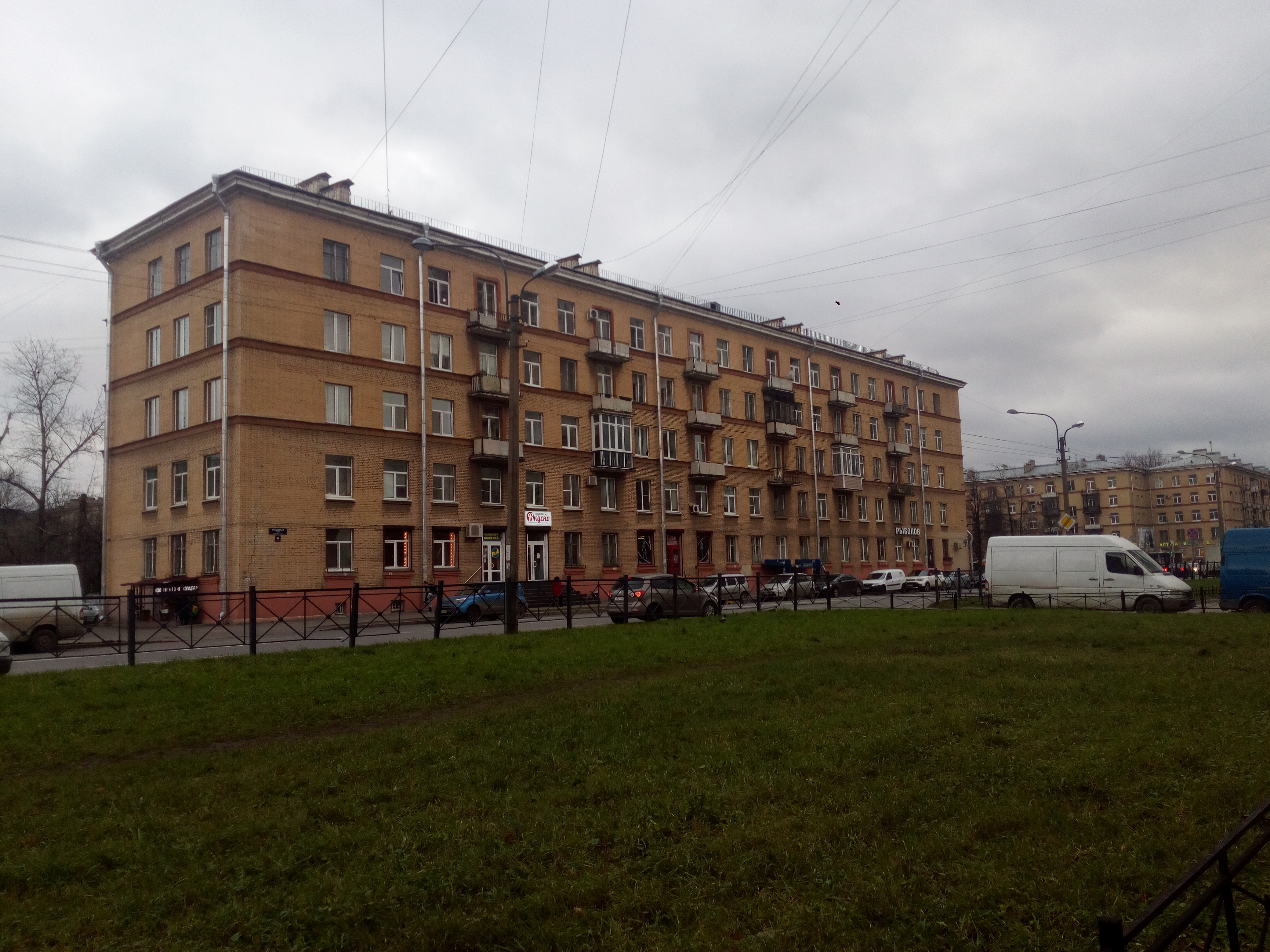 Варшавская 94_2.jpg