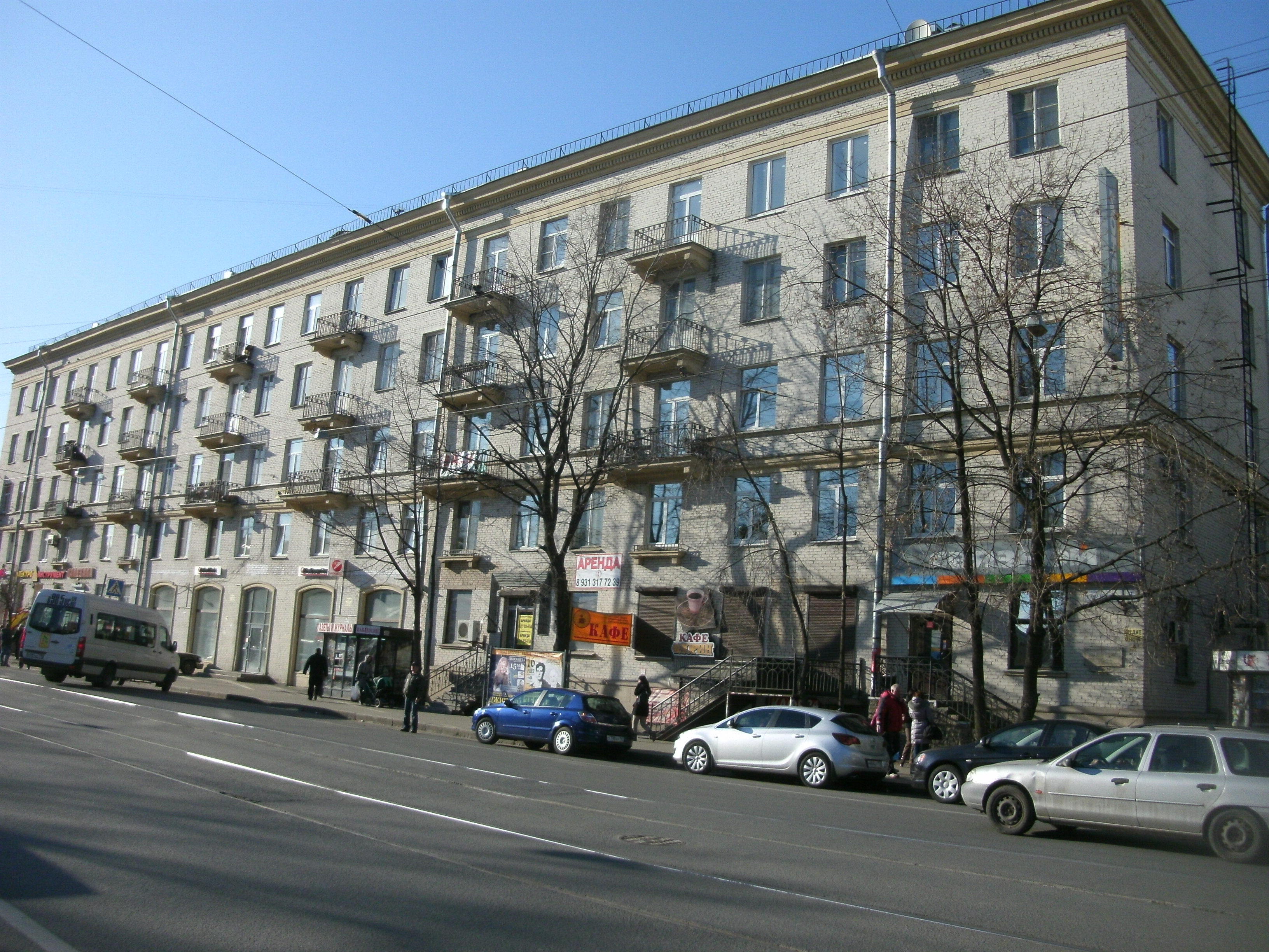 Савушкина 3.JPG