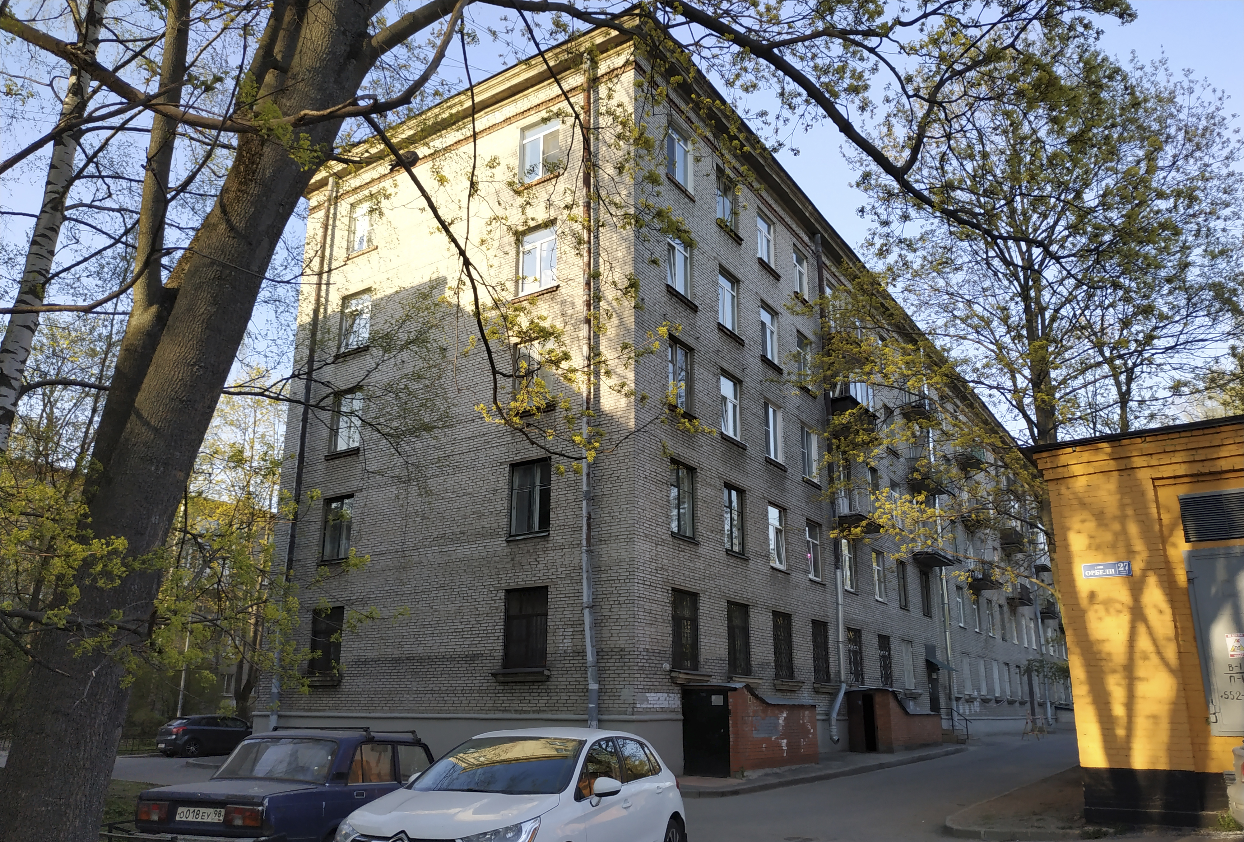 Орбели 27к4_2.jpg