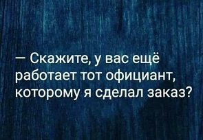 https://i4.imageban.ru/out/2026/07/29/84f8777619f140c513ae88246367d6e1.jpg