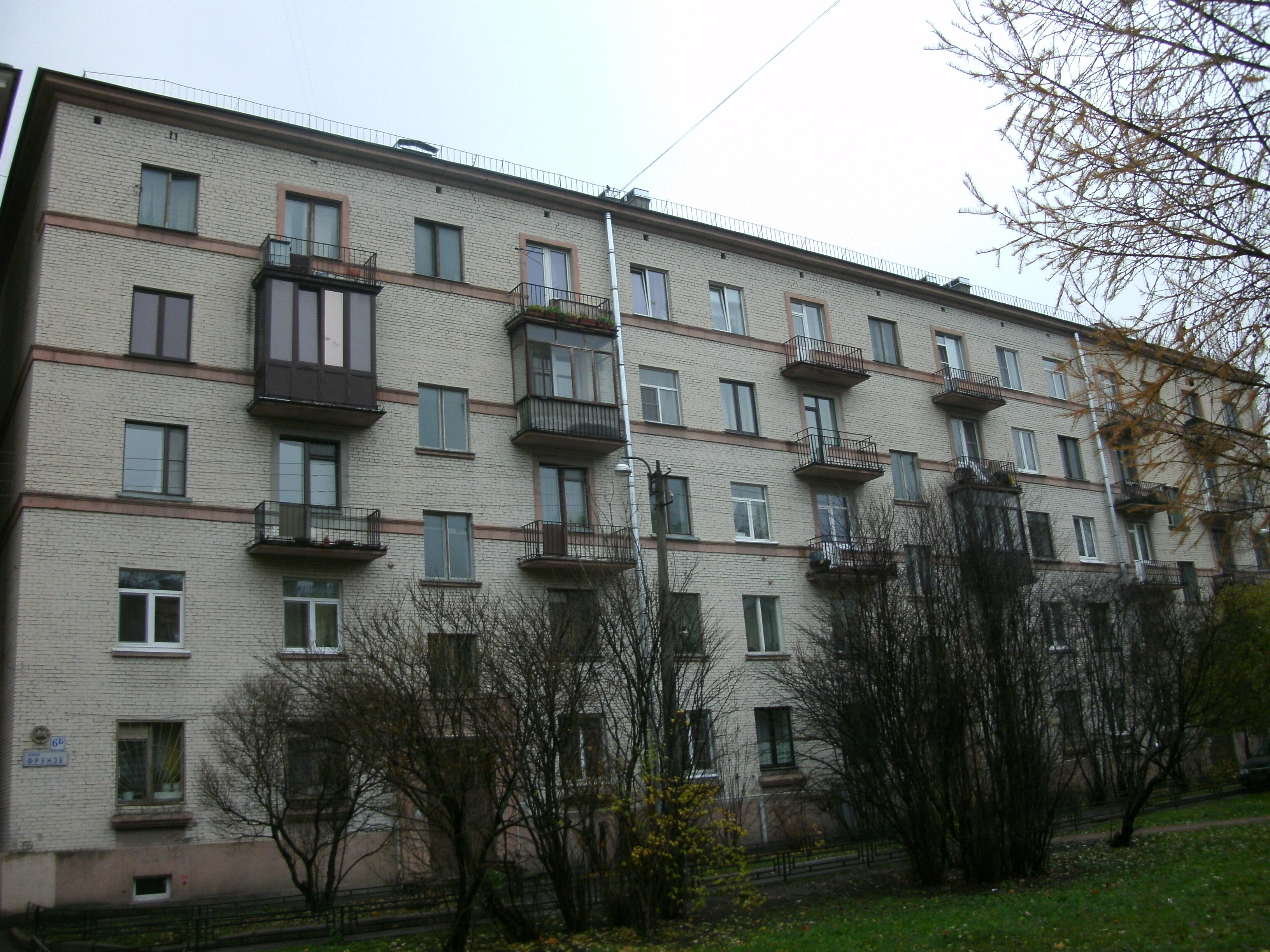 Фрунзе 6Б.JPG