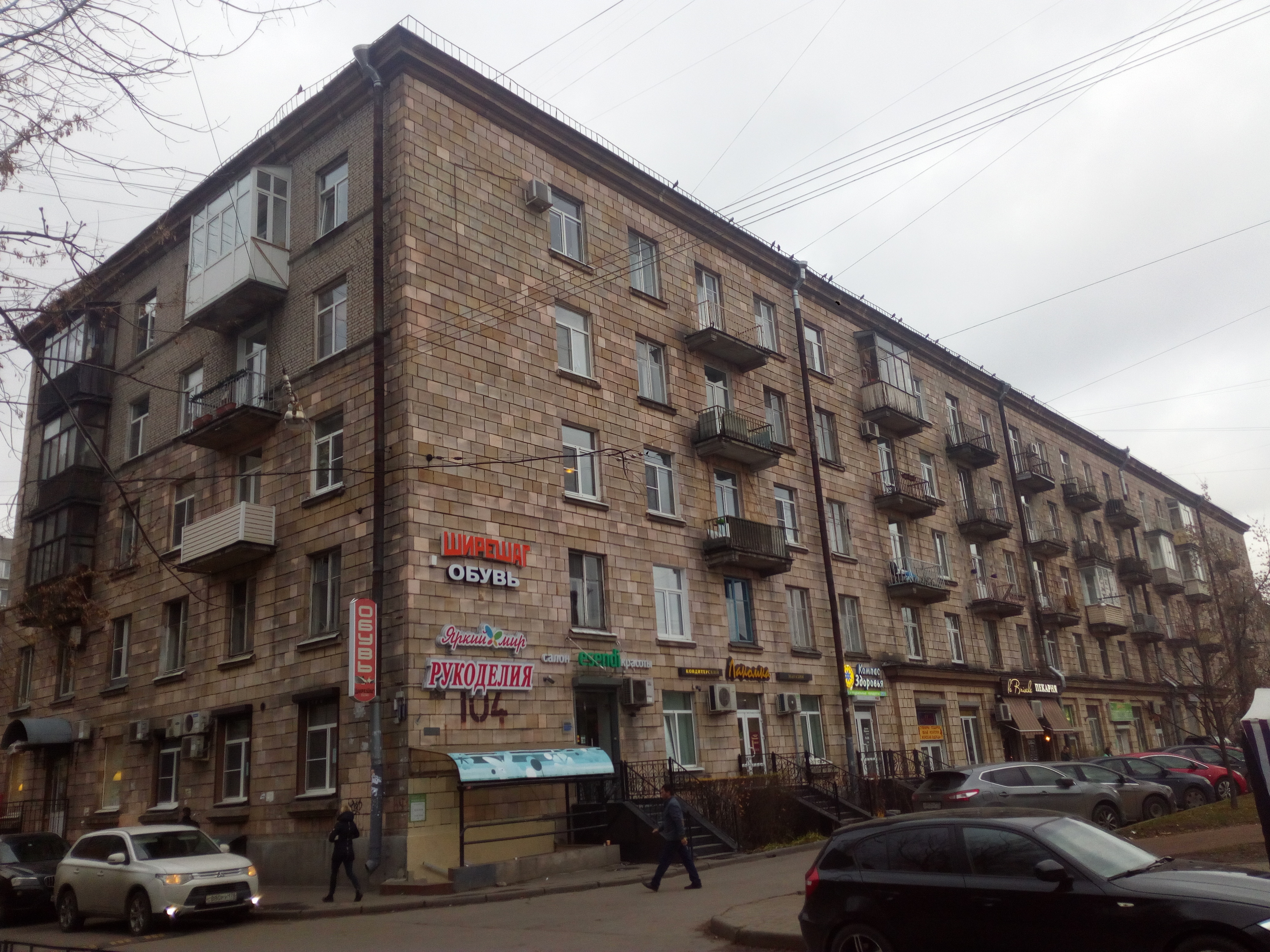 Варшавская 104_2.jpg