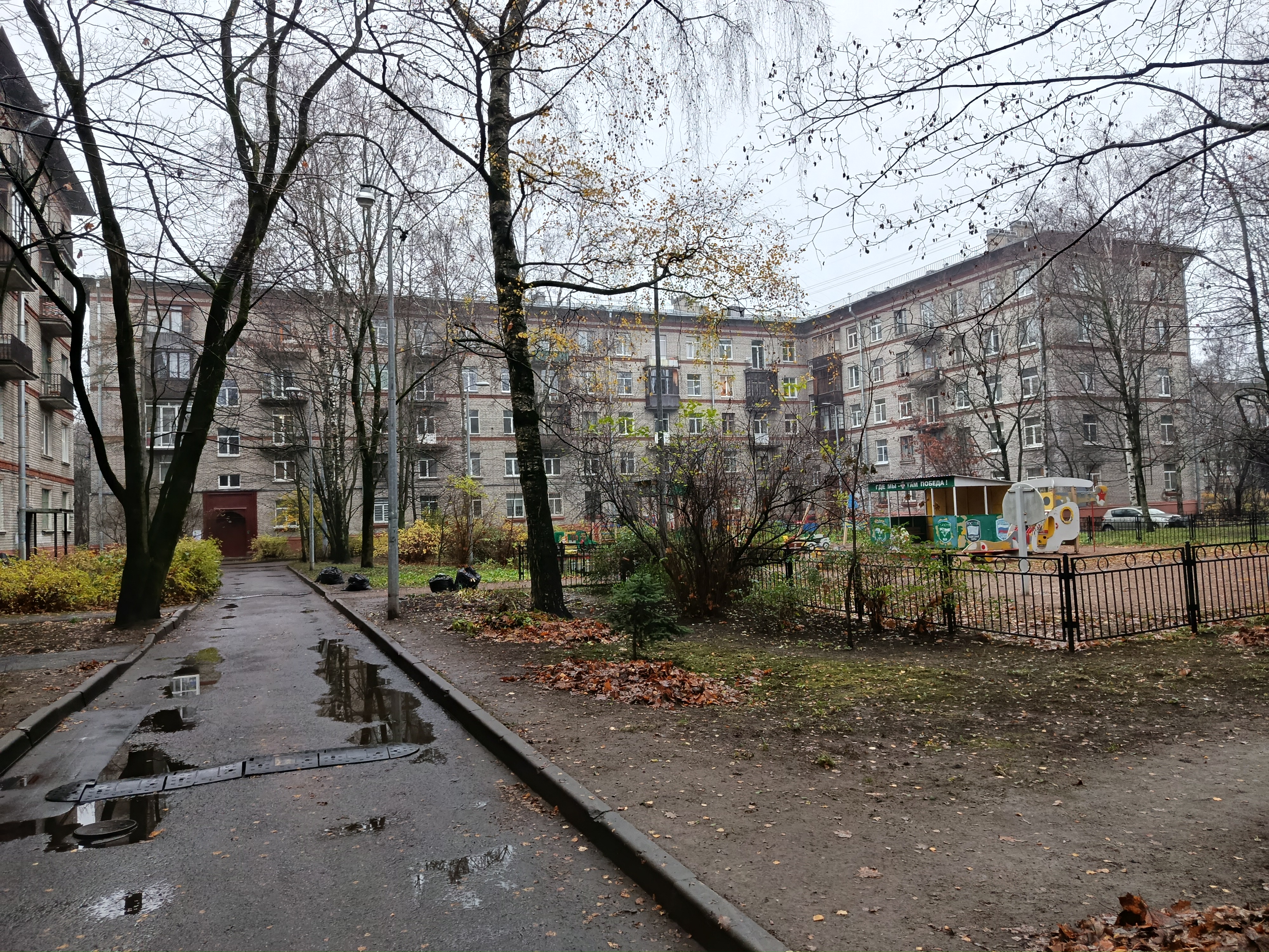 Гданьская 7_6.JPG