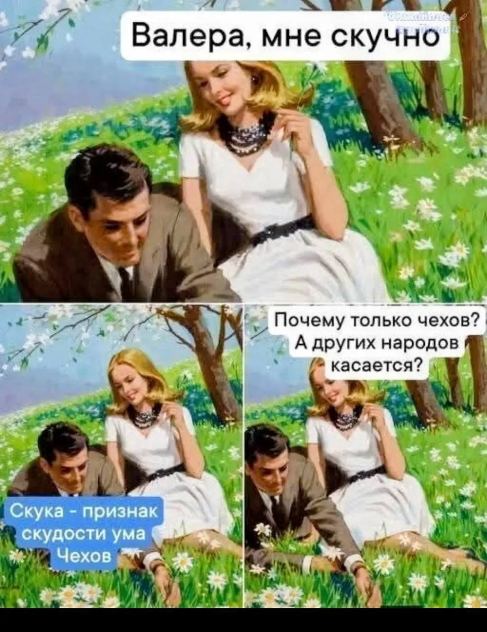 181de46ba567a96276096162e64f7148.jpg