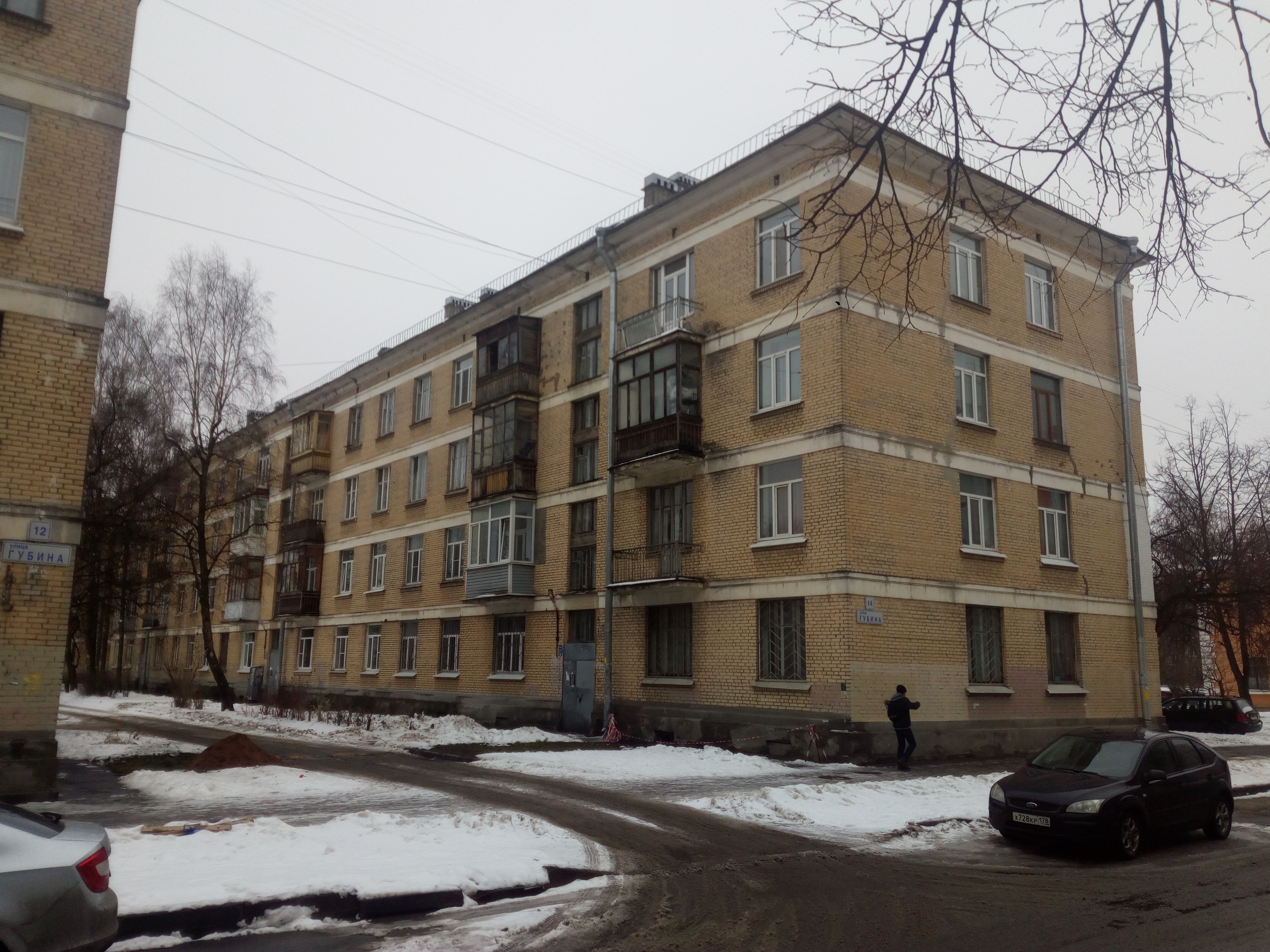 Колпино, Губина 14_3.jpg