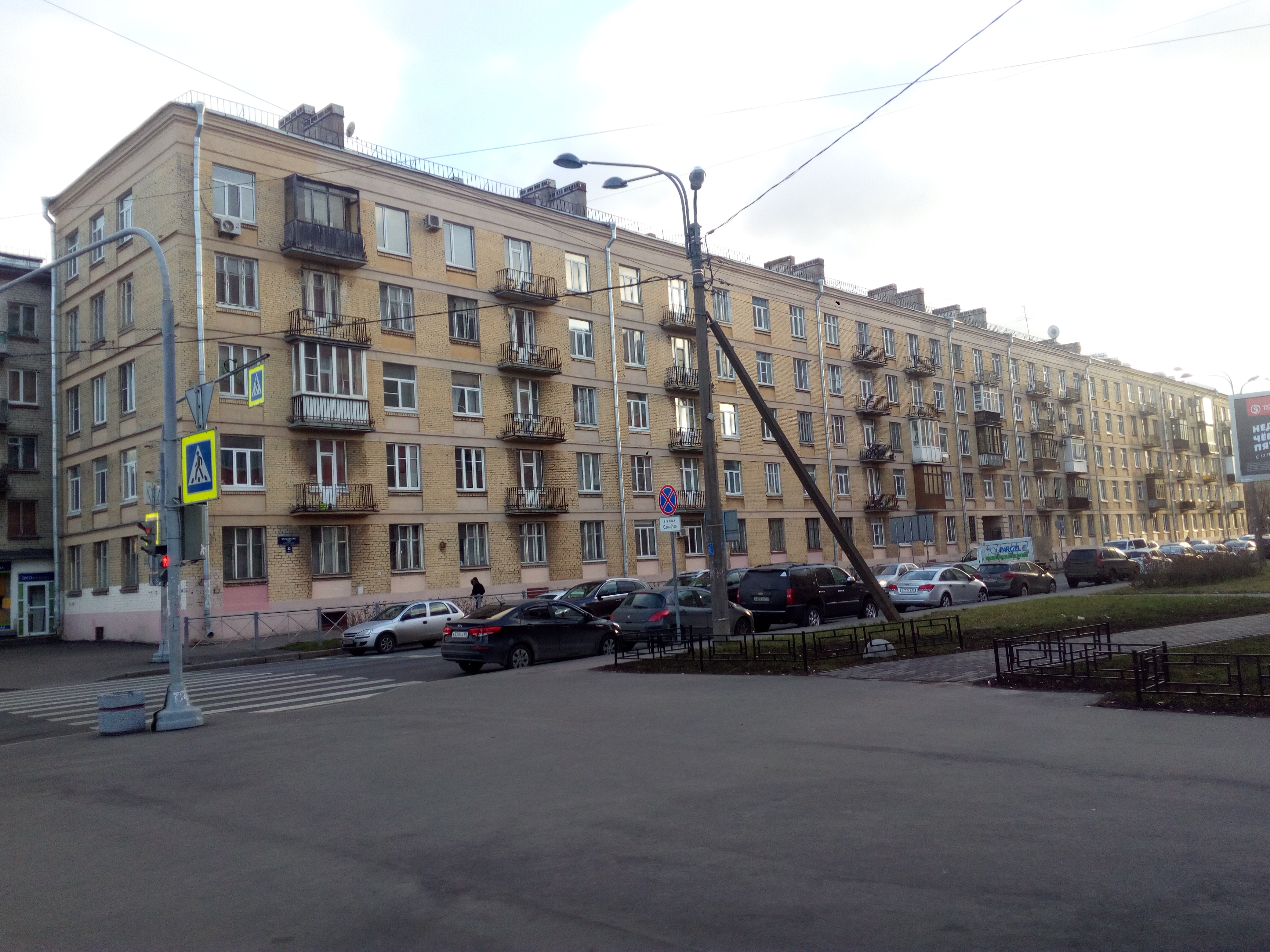 Варшавская 22;26.jpg