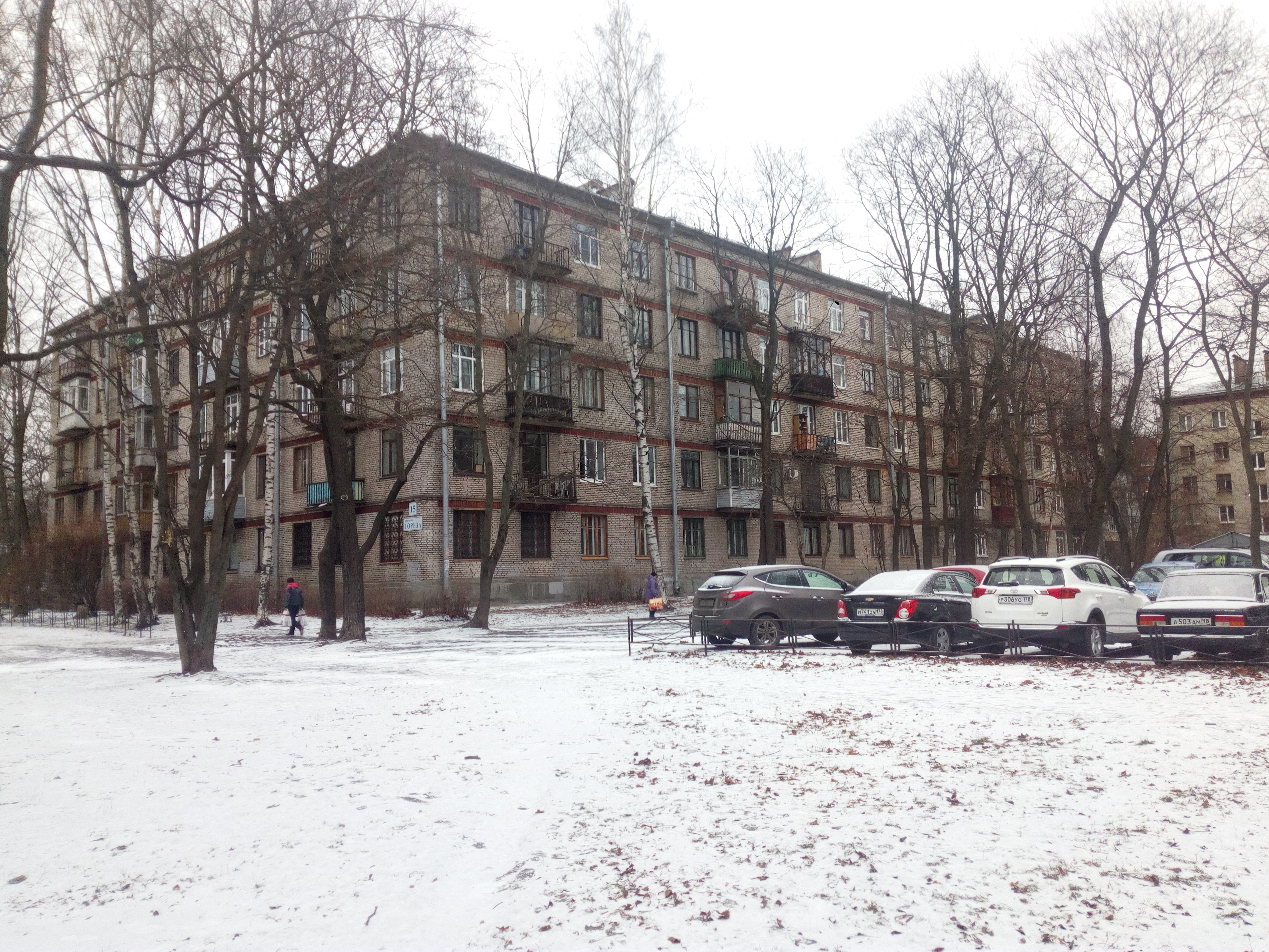 Тореза 15_2.JPG