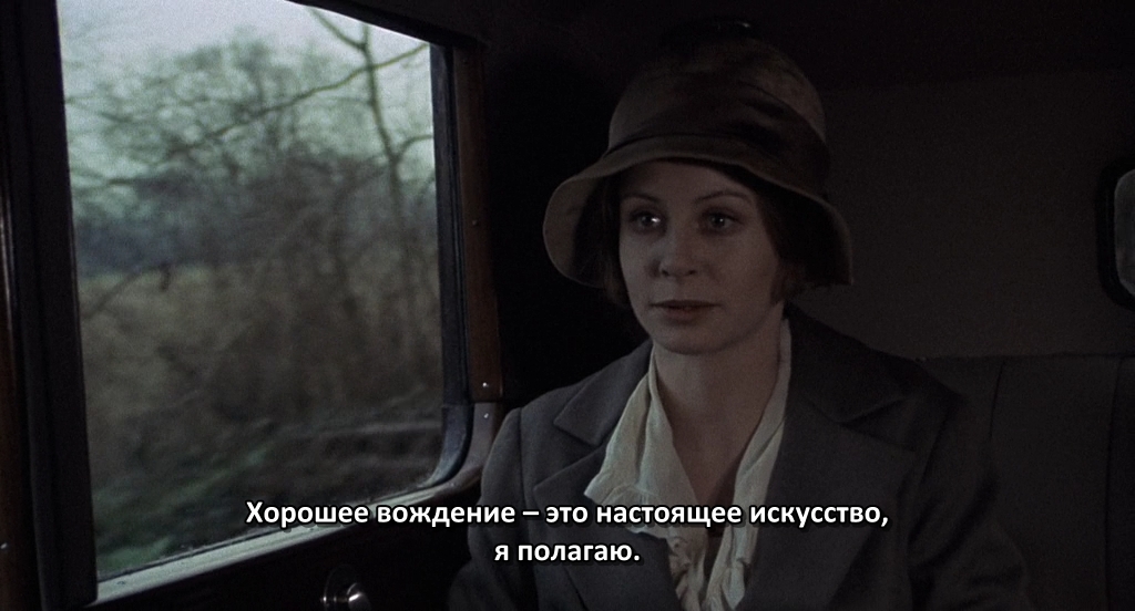 Наёмный работник.1973.BDRip AVC msltel.mkv_snapshot_00.09.08.282.jpg