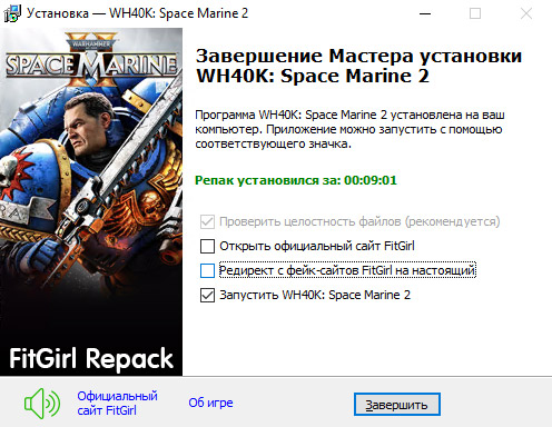 setup4.jpg