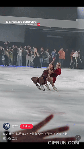 https://i4.imageban.ru/out/2026/08/10/0ce3f5e34648c275f622956f2188a48d.gif