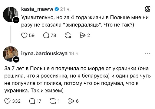 https://i4.imageban.ru/out/2026/08/11/483013d85ee6ea2c43c3a0f47b43b8c0.jpg