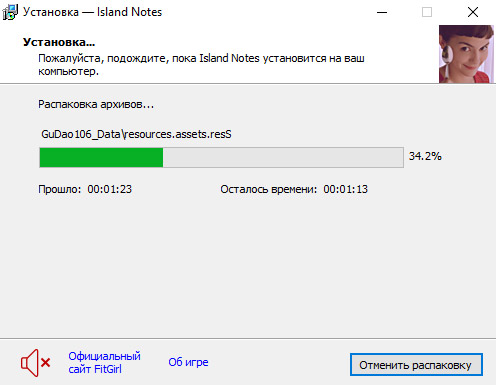 setup3.jpg