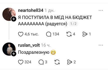 https://i4.imageban.ru/out/2026/08/15/3ae8117d3866c251686b54d7c5c51750.jpg