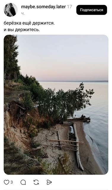 https://i4.imageban.ru/out/2026/08/15/a5467253f0ace765b8cad6571c53839e.jpg