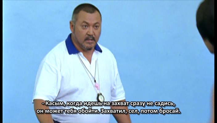 01.Brat'ya_2009.DVDRip-AVC.mkv_snapshot_03.48.440.jpg