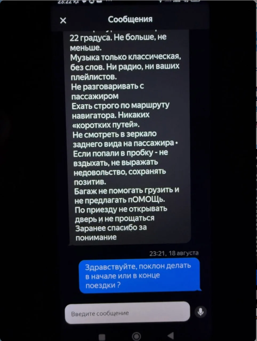 https://i4.imageban.ru/out/2026/08/20/da08777a447dd104702ae32cf084b022.png