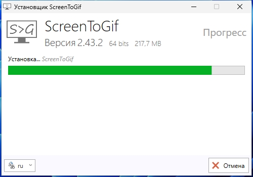 ScreenToGif (4).jpg
