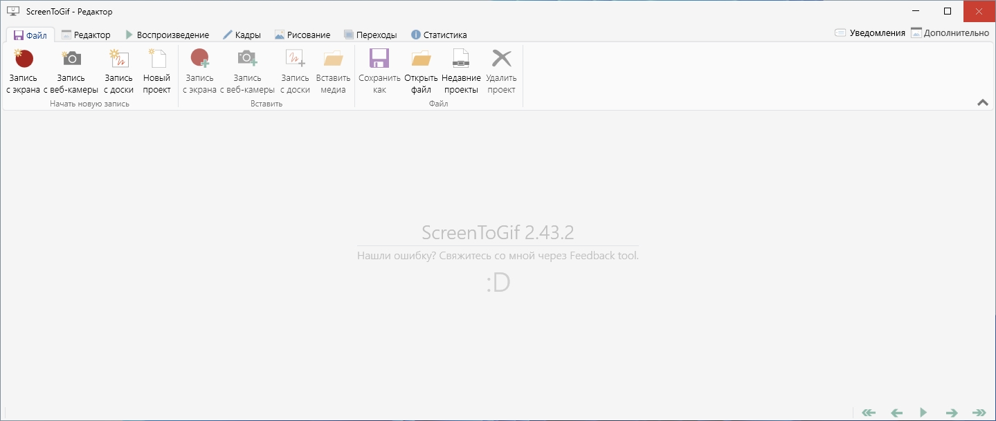 ScreenToGif (1).jpg