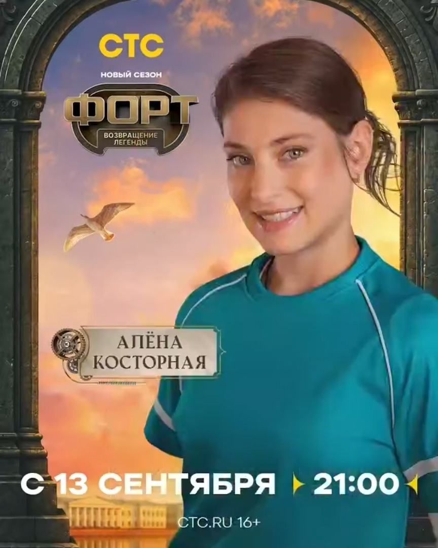 https://i4.imageban.ru/out/2026/08/27/7c1e75455ec2fa0dfe65a00fbcfdea01.jpg