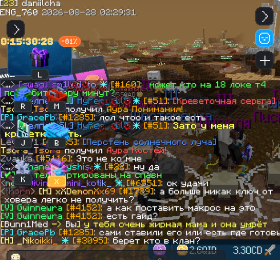 Screenshot_2.png