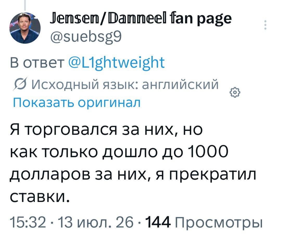 1000150646.jpg