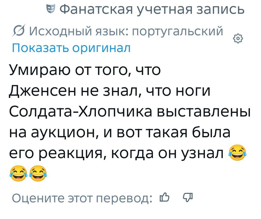 1000150590.jpg