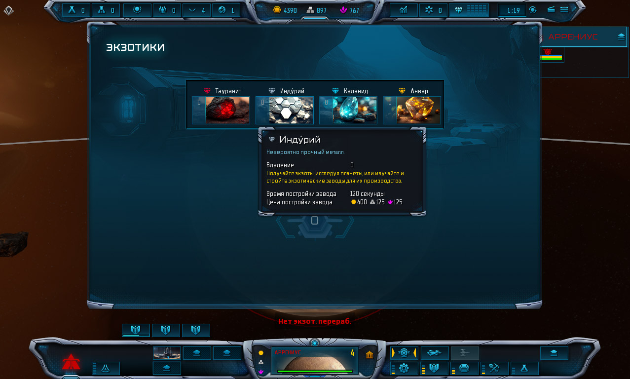 screen3.jpg
